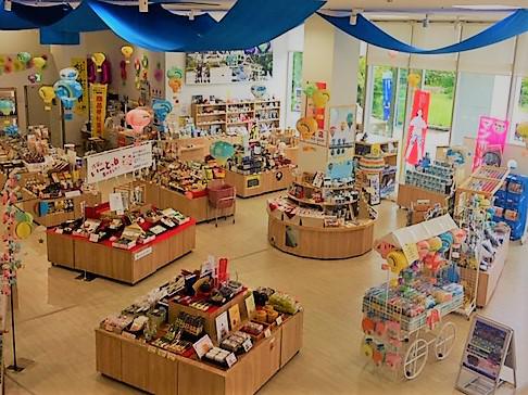 佐賀工房 バルーンミュージアム店
